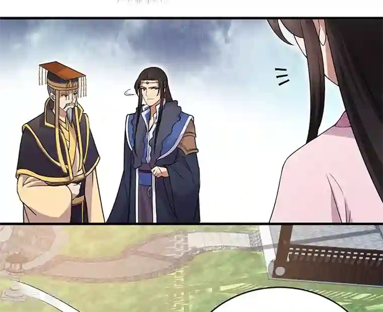 狂女重生：纨绔七皇妃第131话 得手