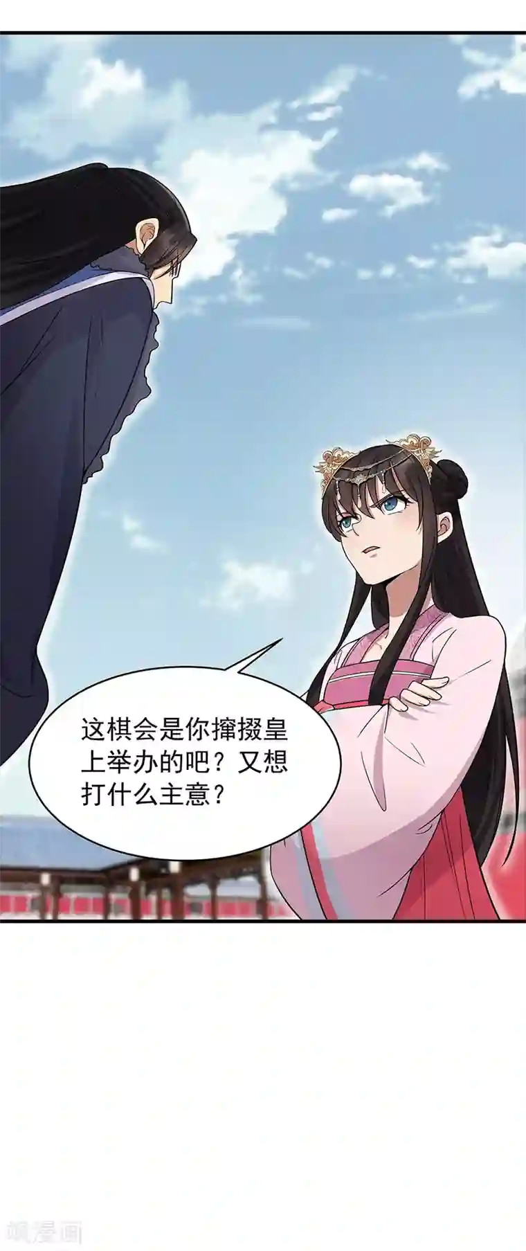 狂女重生：纨绔七皇妃第131话 得手