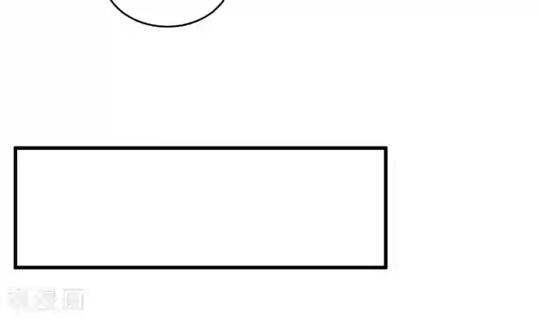 狂女重生：纨绔七皇妃第131话 得手