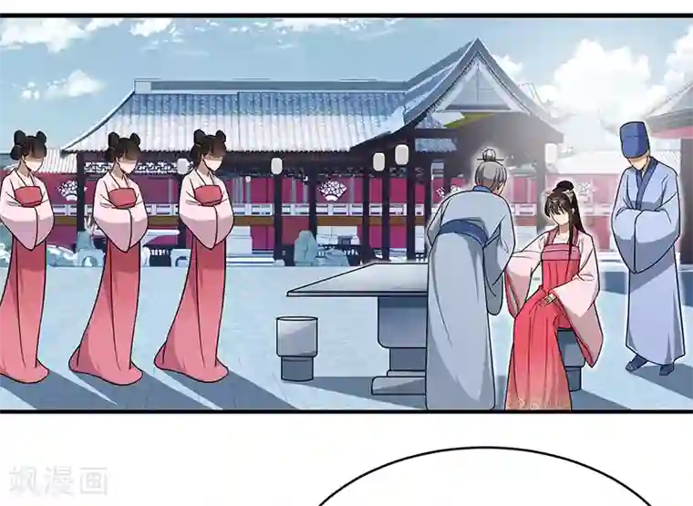 狂女重生：纨绔七皇妃第131话 得手