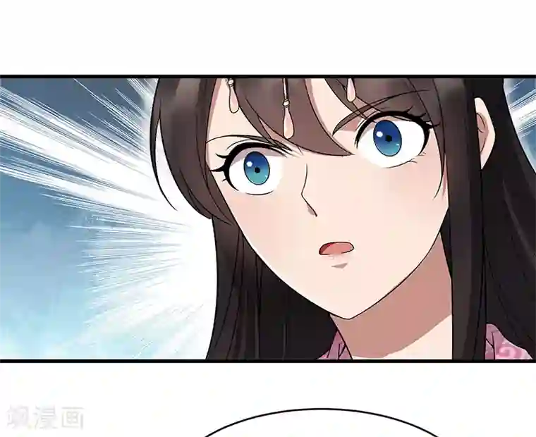 狂女重生：纨绔七皇妃第131话 得手