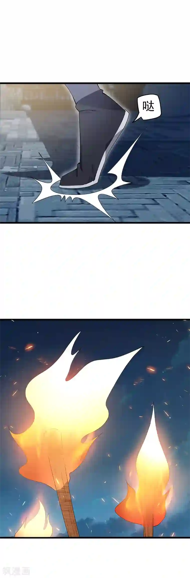 狂女重生：纨绔七皇妃第143话 内线