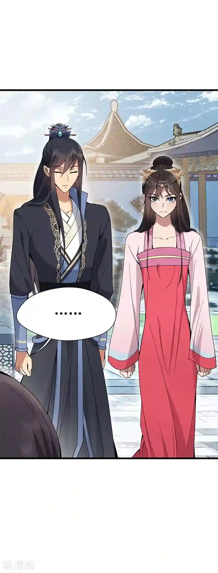 狂女重生：纨绔七皇妃第144话 怀孕