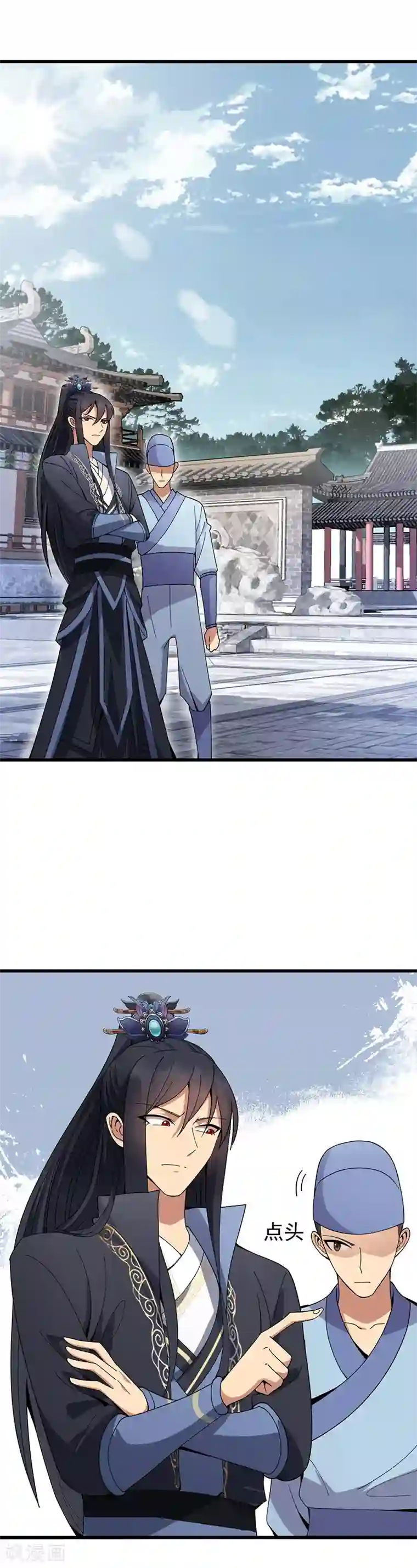 狂女重生：纨绔七皇妃第145话 喜宴