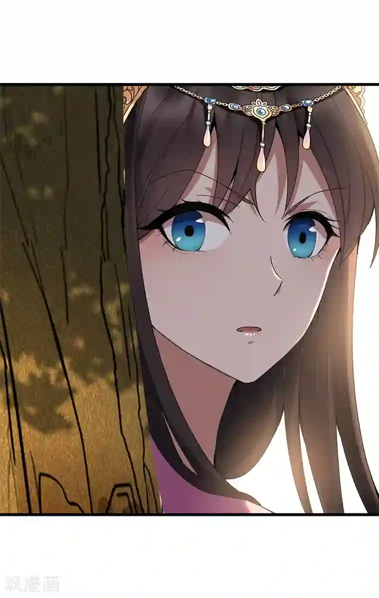 狂女重生：纨绔七皇妃第146话 解释