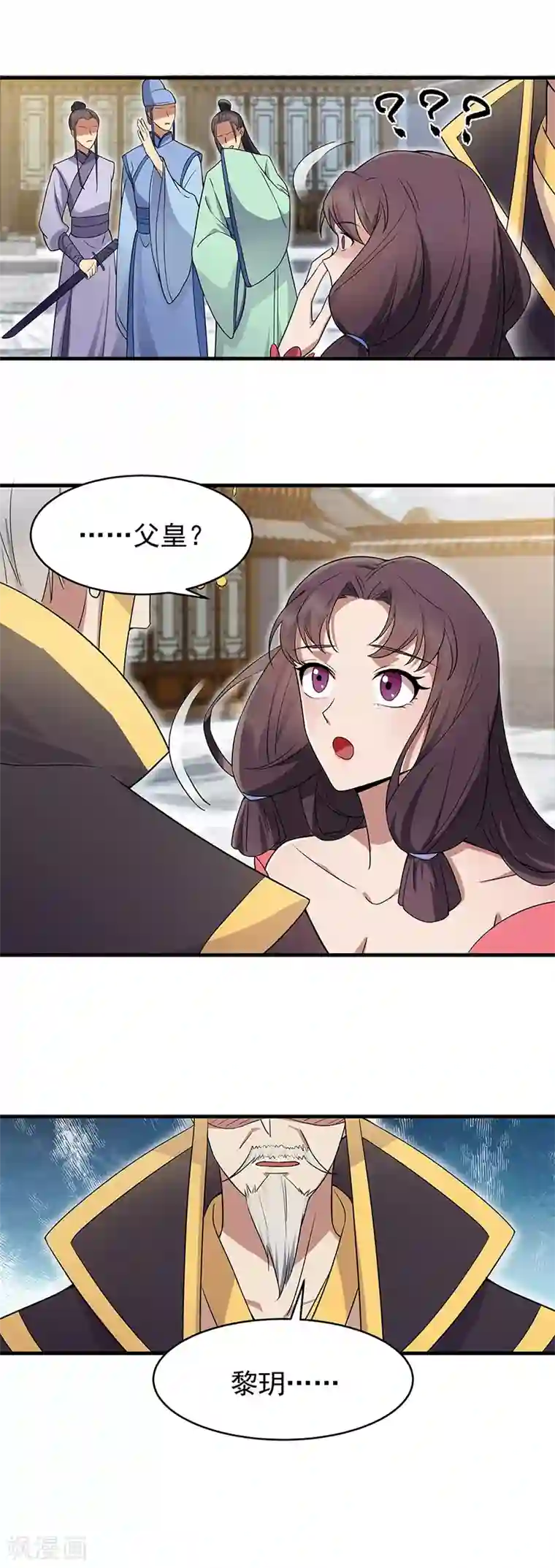 狂女重生：纨绔七皇妃第147话 过河拆桥