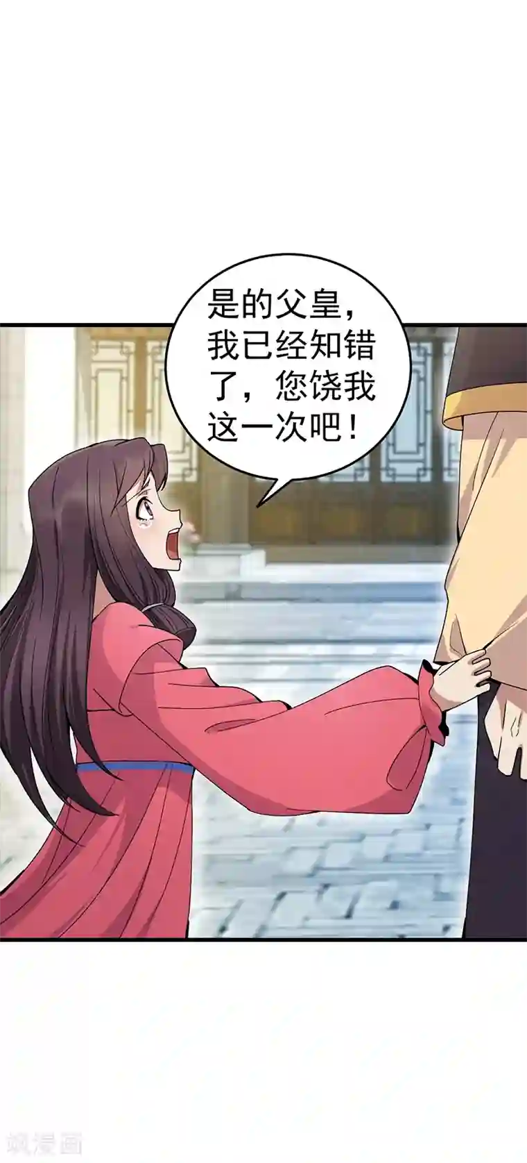 狂女重生：纨绔七皇妃第148话 婚姻作废