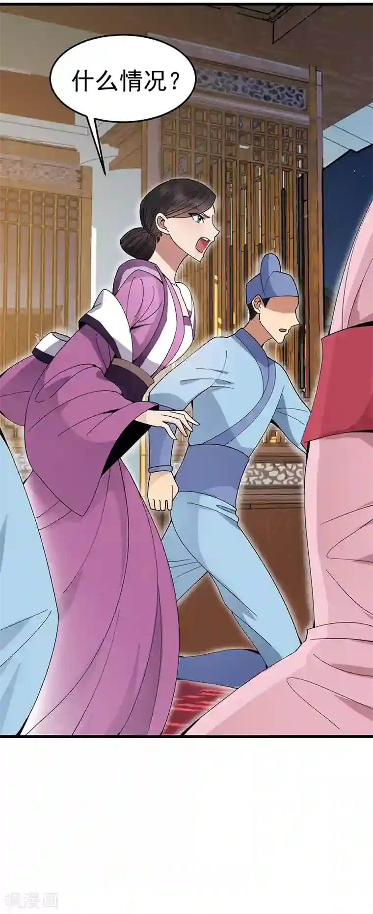 狂女重生：纨绔七皇妃第149话 亲爱的，帮个忙