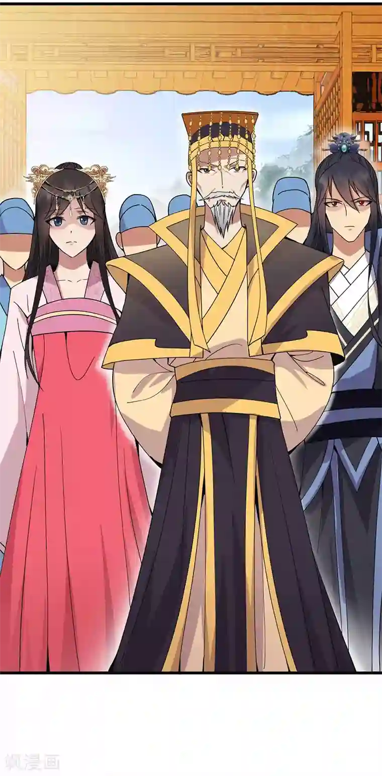 狂女重生：纨绔七皇妃第150话 毒妇