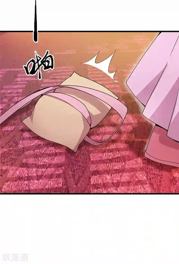 狂女重生：纨绔七皇妃第150话 毒妇