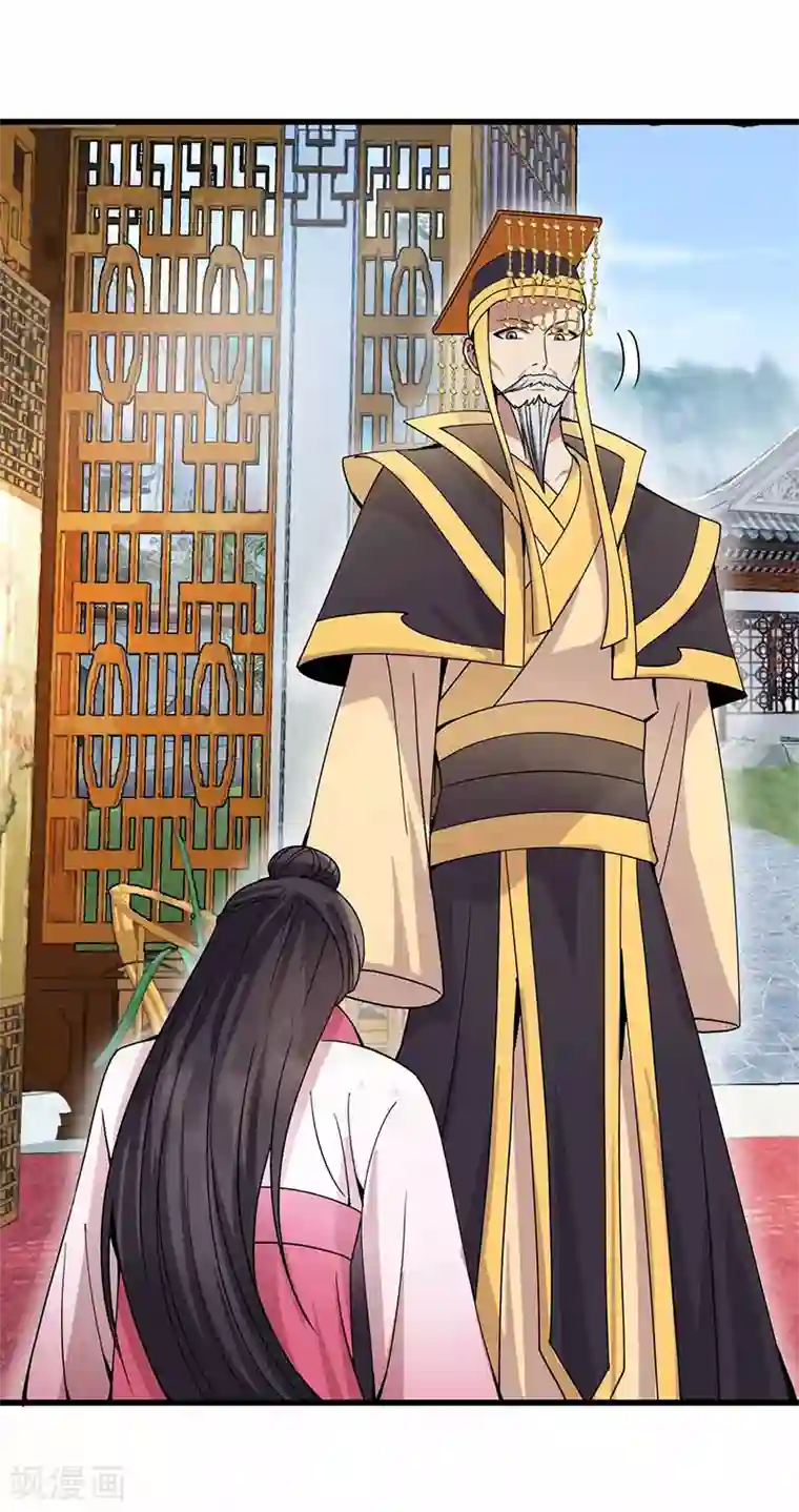 狂女重生：纨绔七皇妃第150话 毒妇