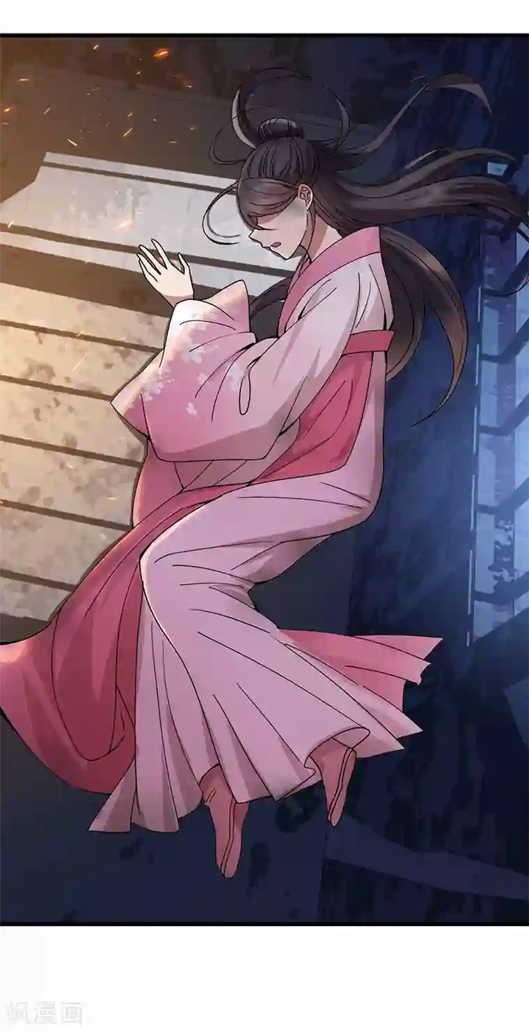 狂女重生：纨绔七皇妃第150话 毒妇