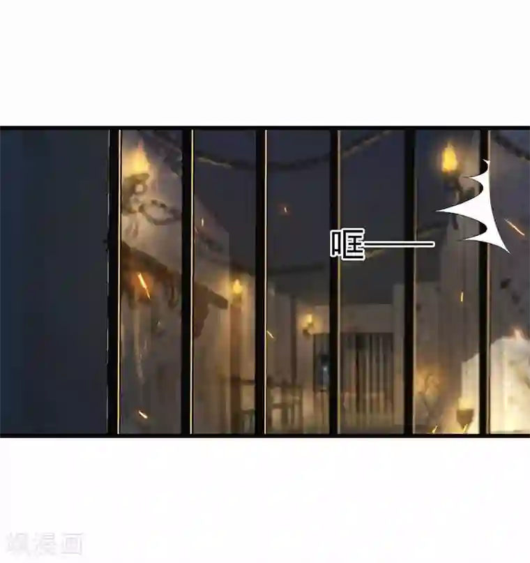 狂女重生：纨绔七皇妃第150话 毒妇