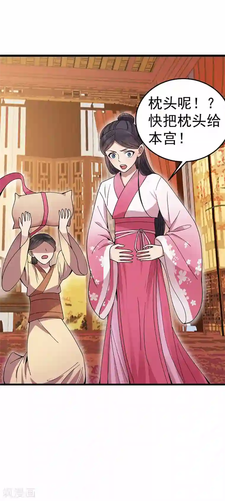 狂女重生：纨绔七皇妃第150话 毒妇