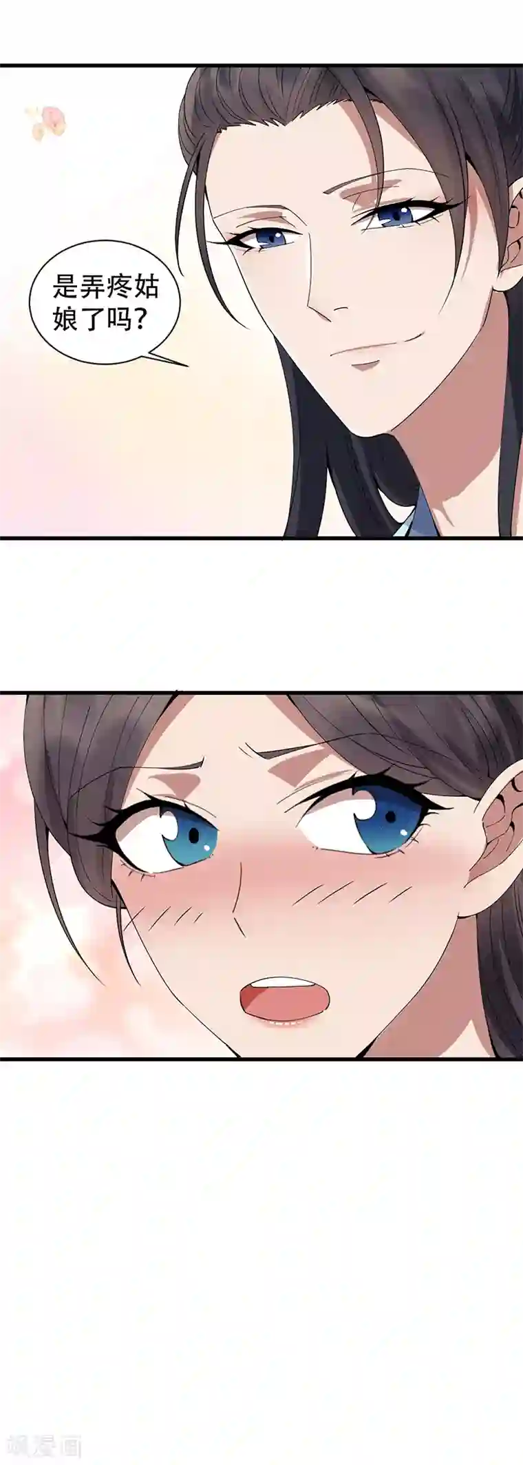 狂女重生：纨绔七皇妃第153话 傻儿子