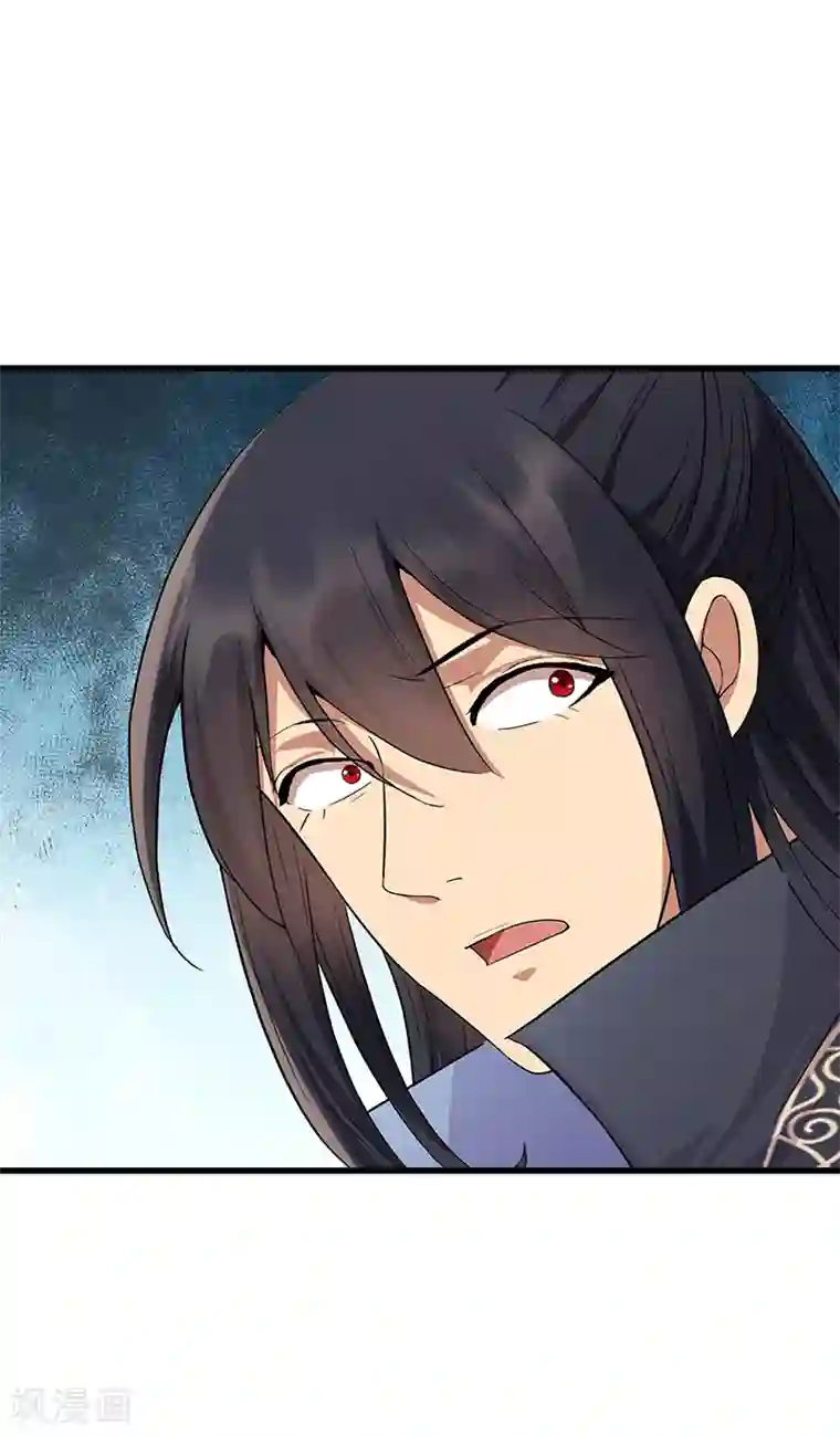 狂女重生：纨绔七皇妃第156话 安国代王