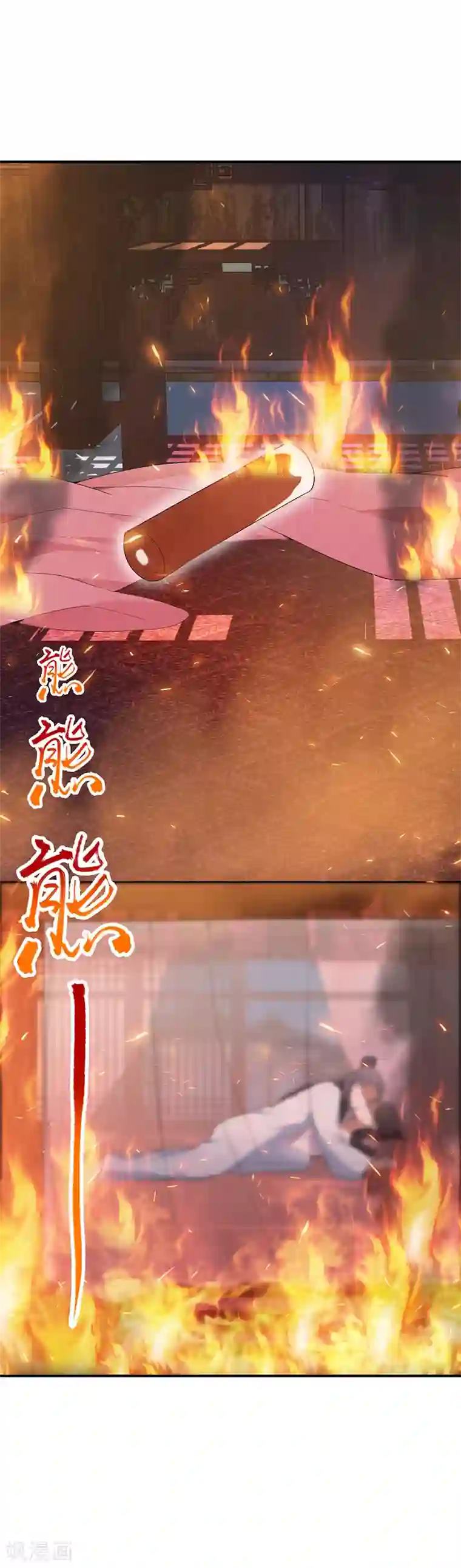 狂女重生：纨绔七皇妃第157话 中毒