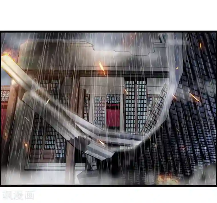 狂女重生：纨绔七皇妃第158话 惠妃究竟是谁？