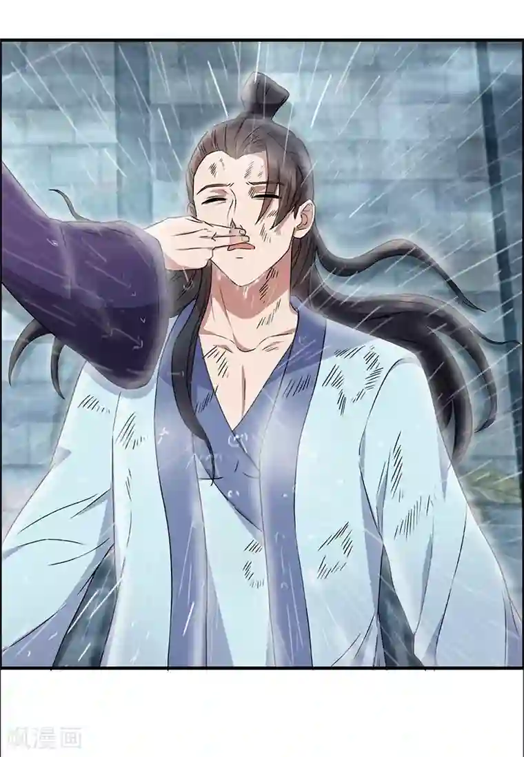 狂女重生：纨绔七皇妃第158话 惠妃究竟是谁？