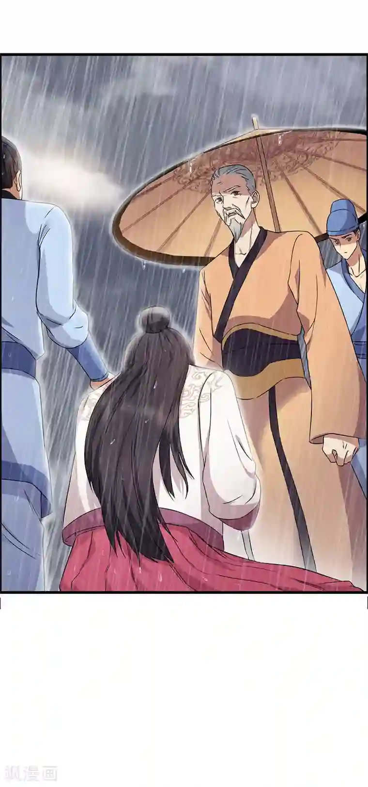 狂女重生：纨绔七皇妃第158话 惠妃究竟是谁？