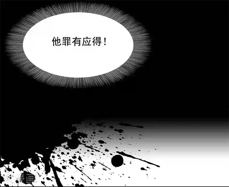 狂女重生：纨绔七皇妃第159话 殉情