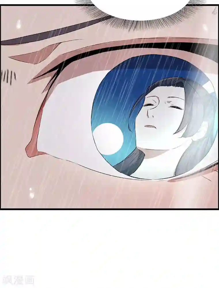 狂女重生：纨绔七皇妃第159话 殉情