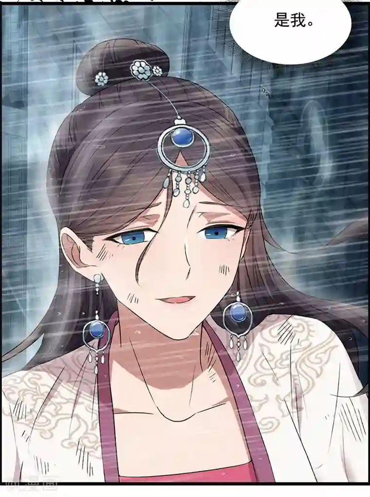 狂女重生：纨绔七皇妃第159话 殉情