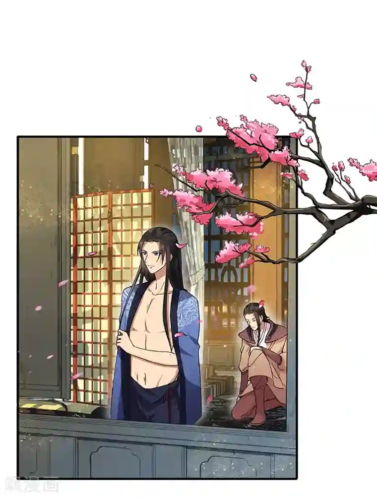 狂女重生：纨绔七皇妃第160话 洛将军