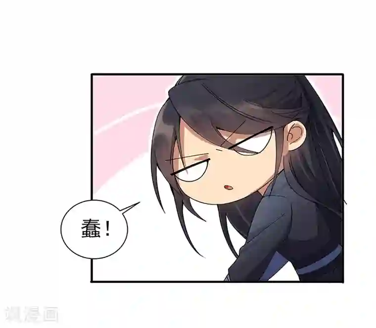 狂女重生：纨绔七皇妃第160话 洛将军