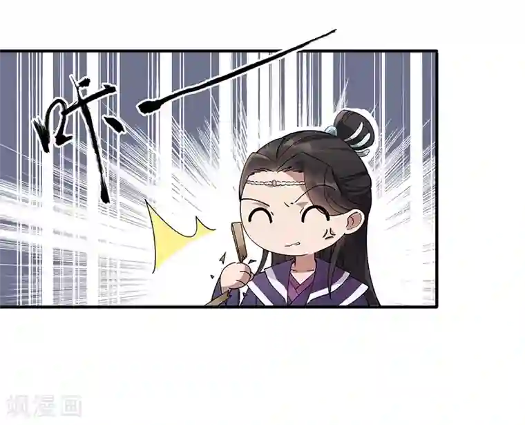 狂女重生：纨绔七皇妃第160话 洛将军