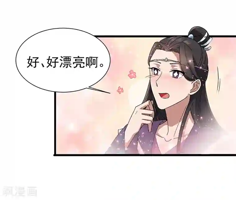 狂女重生：纨绔七皇妃第160话 洛将军