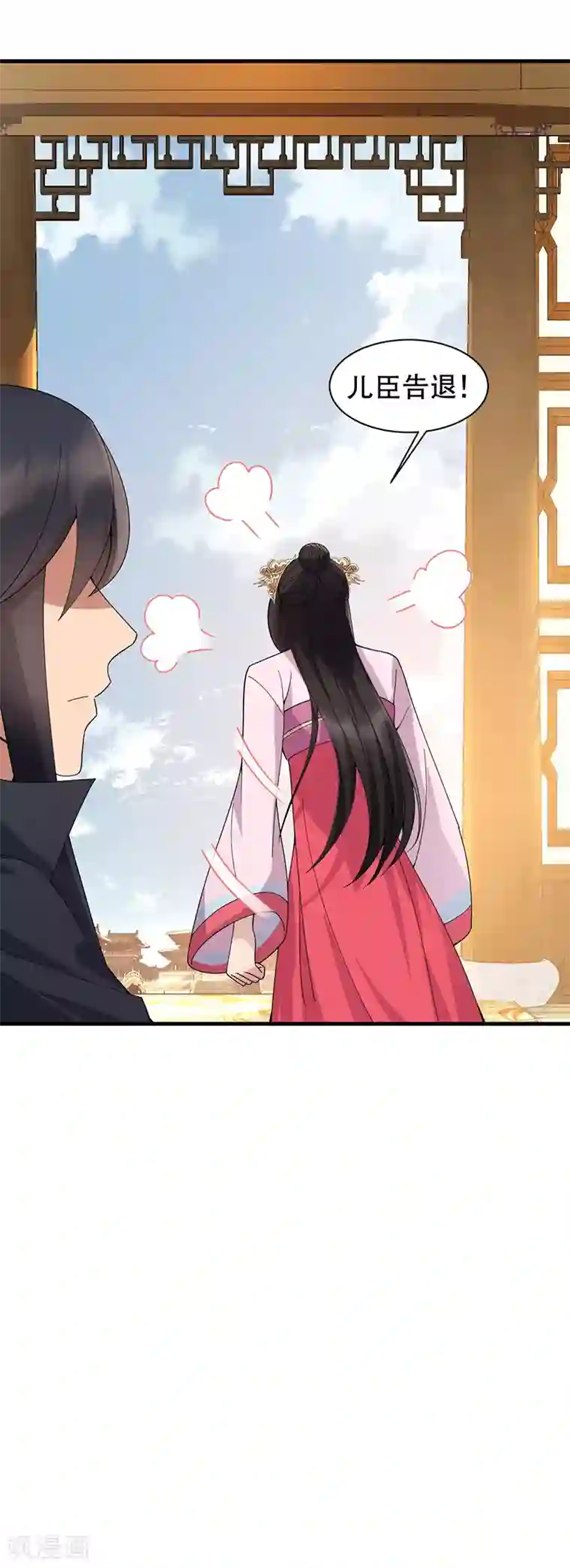 狂女重生：纨绔七皇妃第161话 夜潜王府