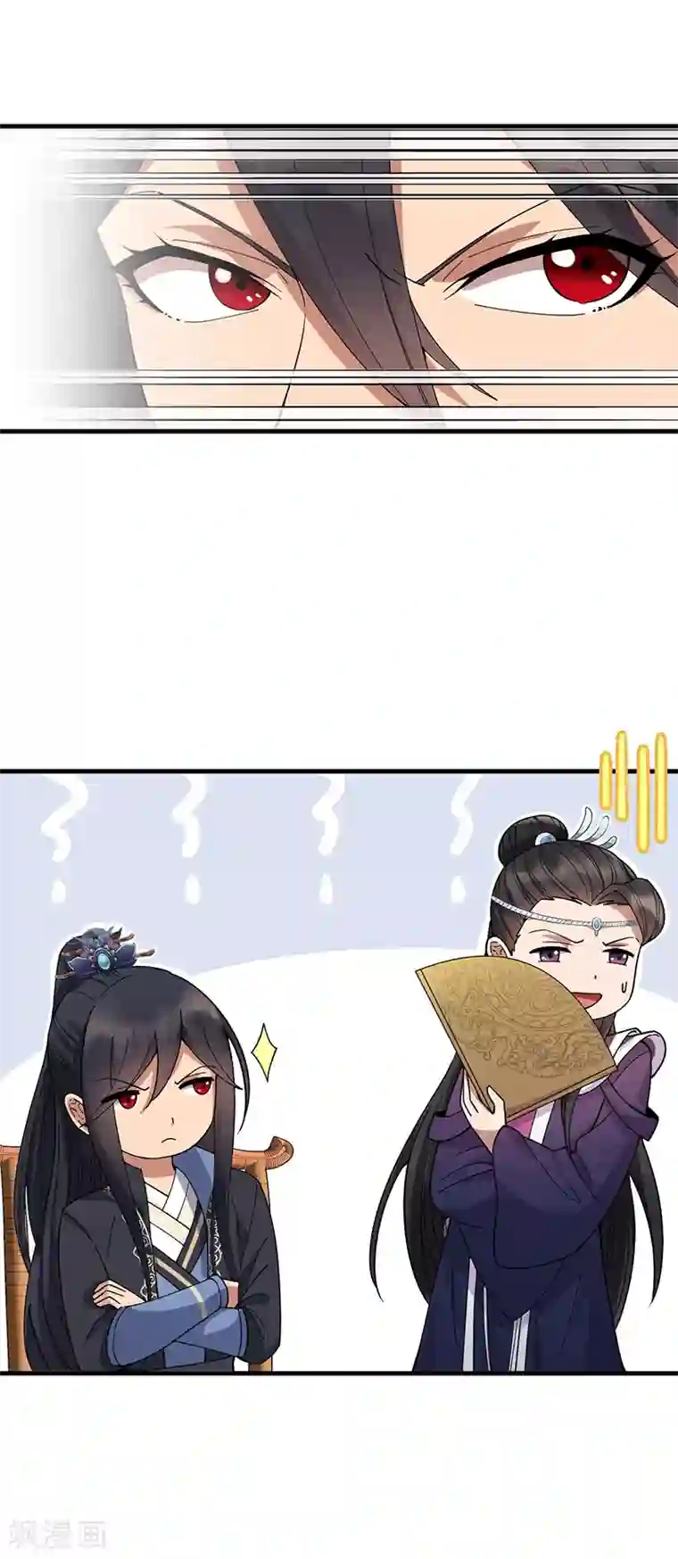 狂女重生：纨绔七皇妃第161话 夜潜王府