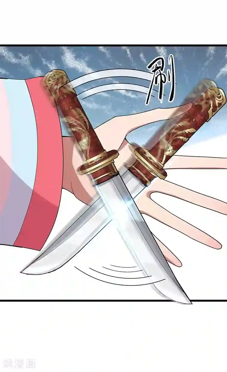 狂女重生：纨绔七皇妃第161话 夜潜王府