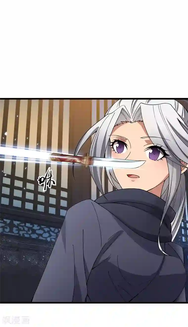 狂女重生：纨绔七皇妃第161话 夜潜王府