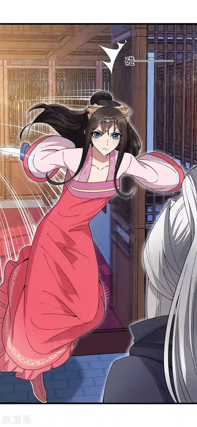 狂女重生：纨绔七皇妃第161话 夜潜王府