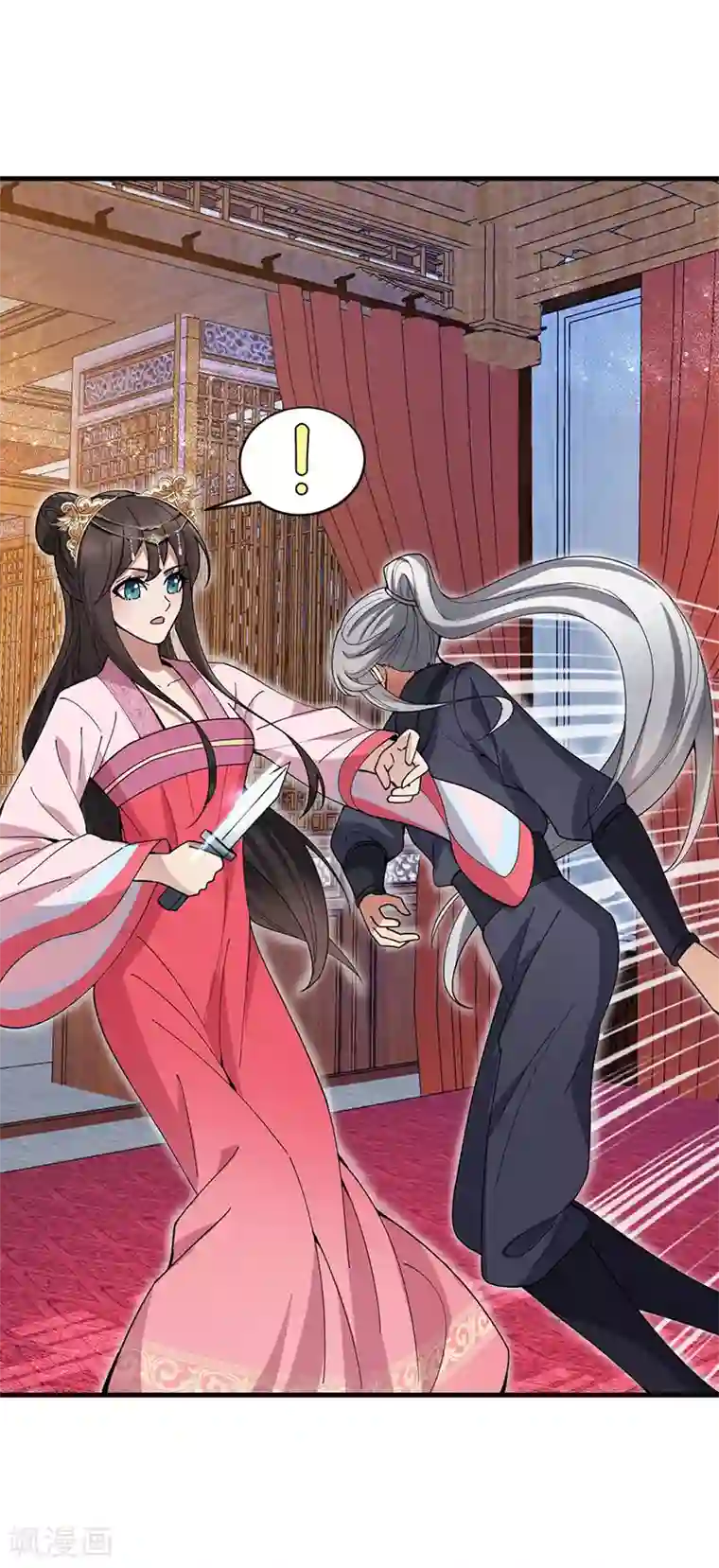 狂女重生：纨绔七皇妃第162话 一样的渣男