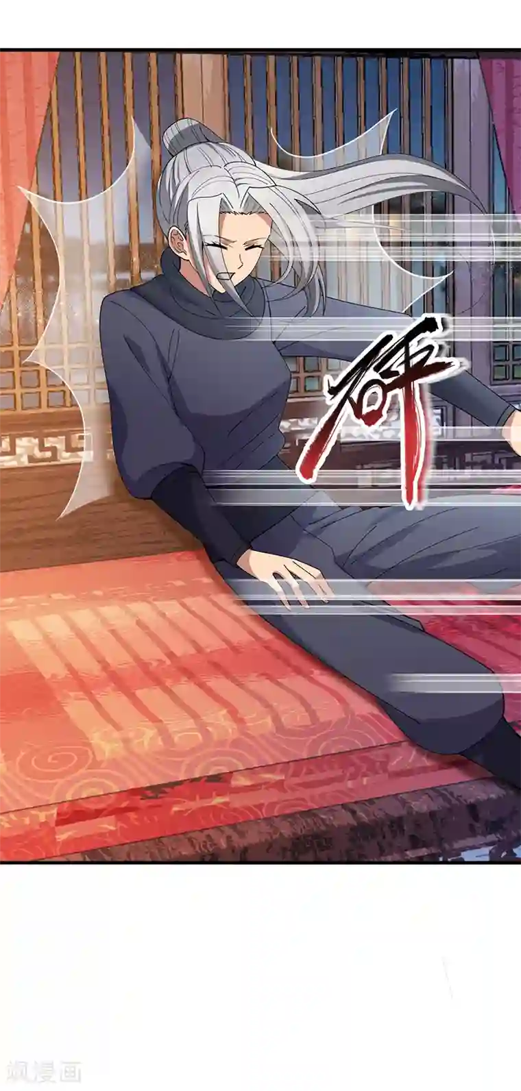 狂女重生：纨绔七皇妃第162话 一样的渣男