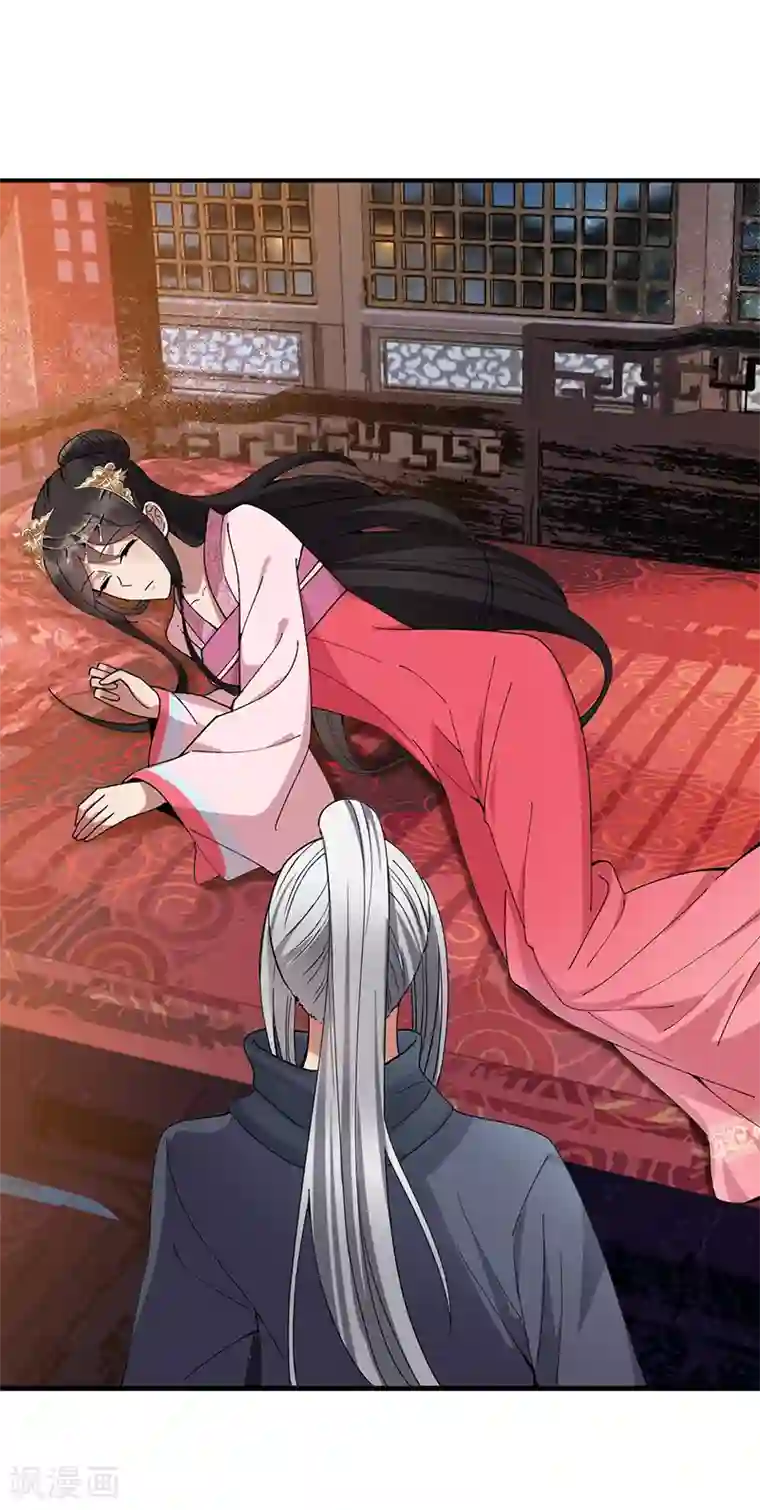 狂女重生：纨绔七皇妃第162话 一样的渣男