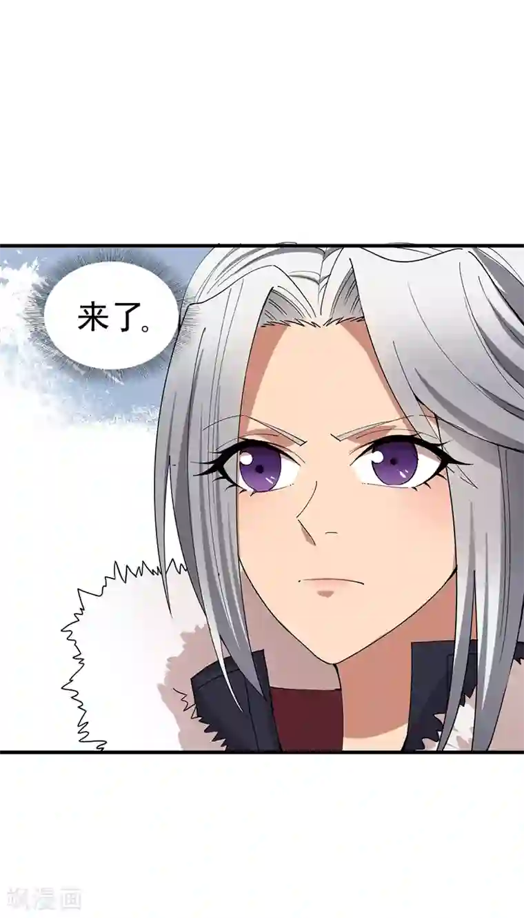 狂女重生：纨绔七皇妃第162话 一样的渣男