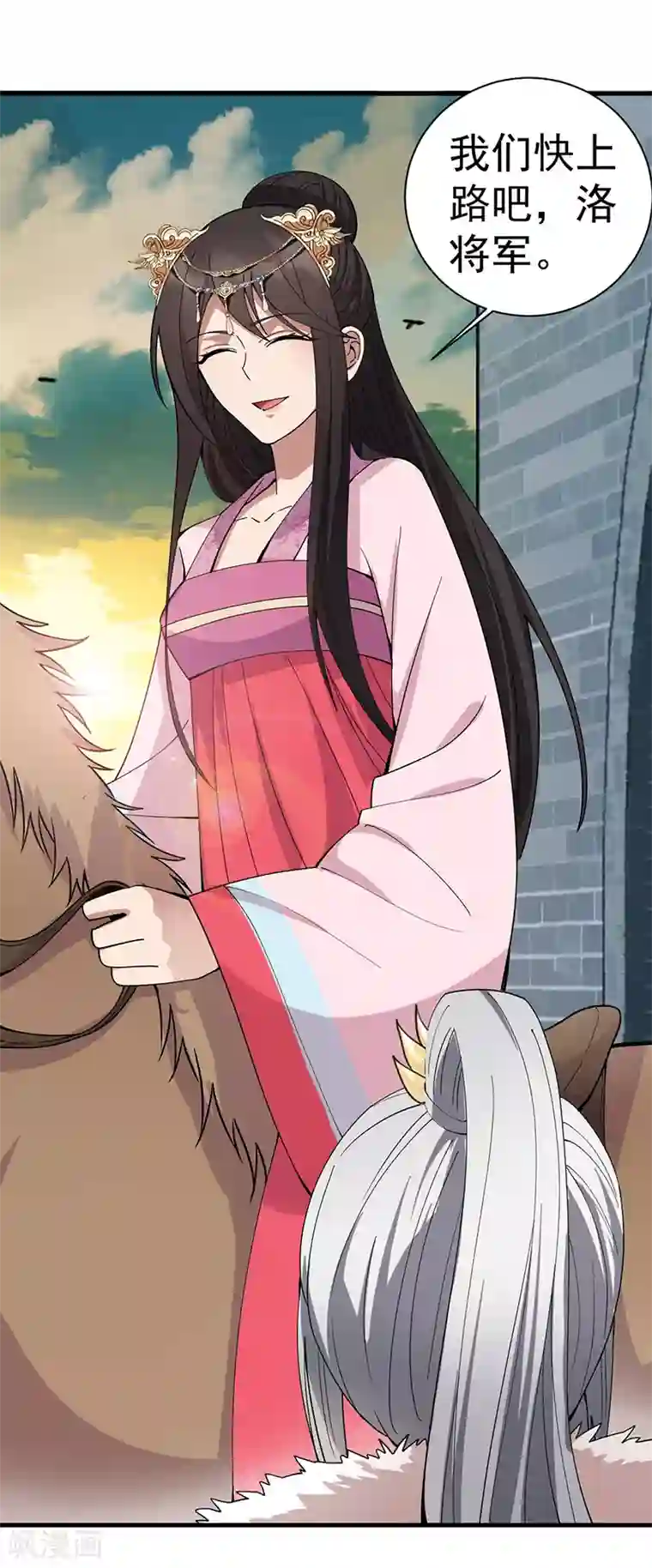 狂女重生：纨绔七皇妃第162话 一样的渣男