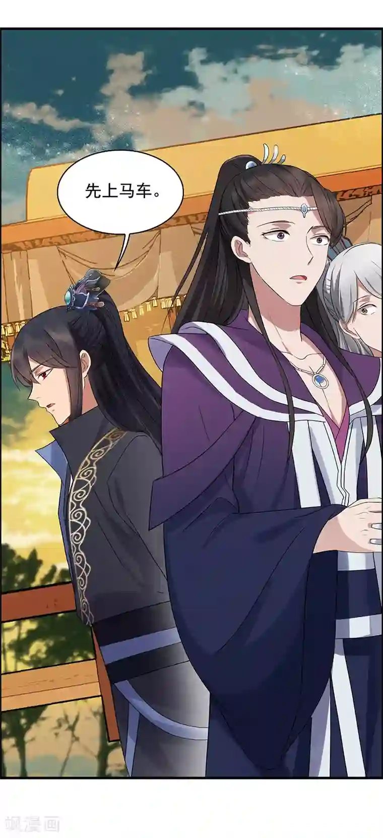 狂女重生：纨绔七皇妃第163话 又见面了