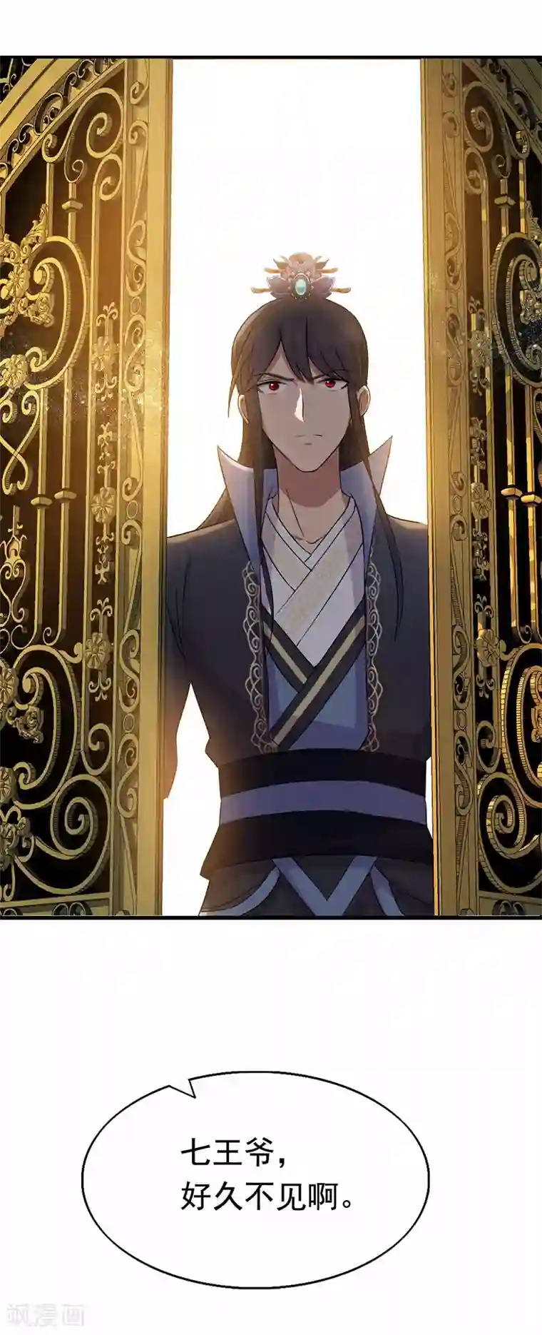 狂女重生：纨绔七皇妃第163话 又见面了
