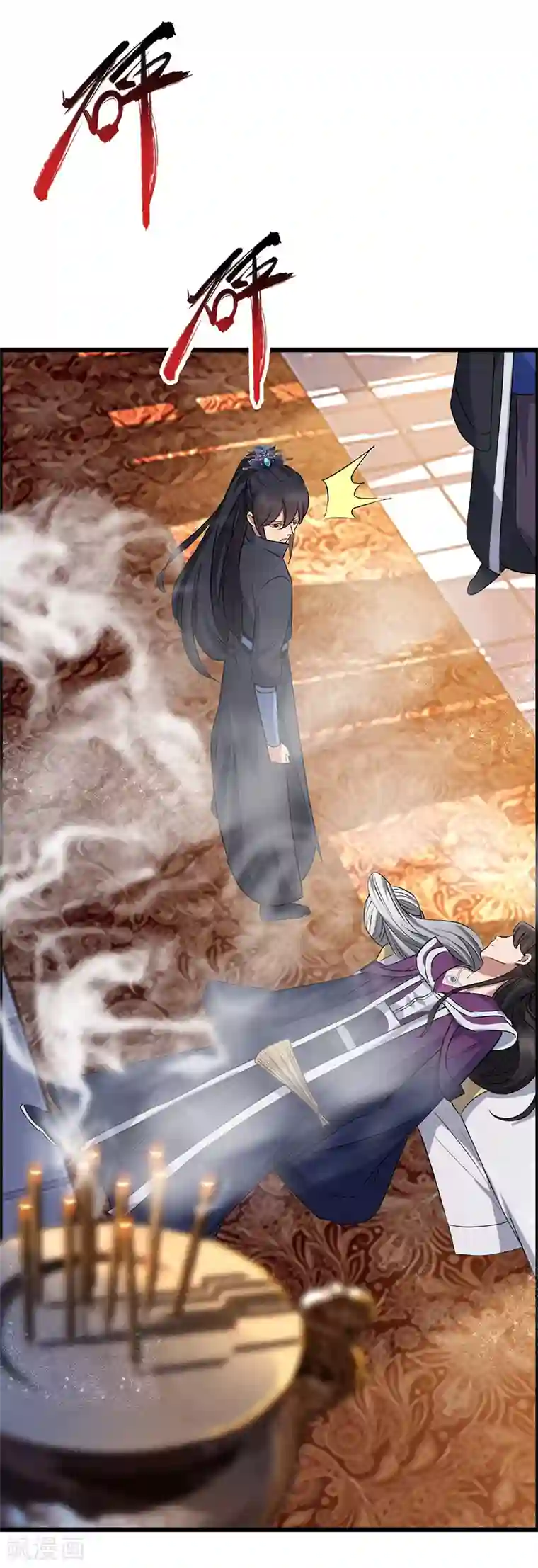 狂女重生：纨绔七皇妃第164话 不听话的棋子