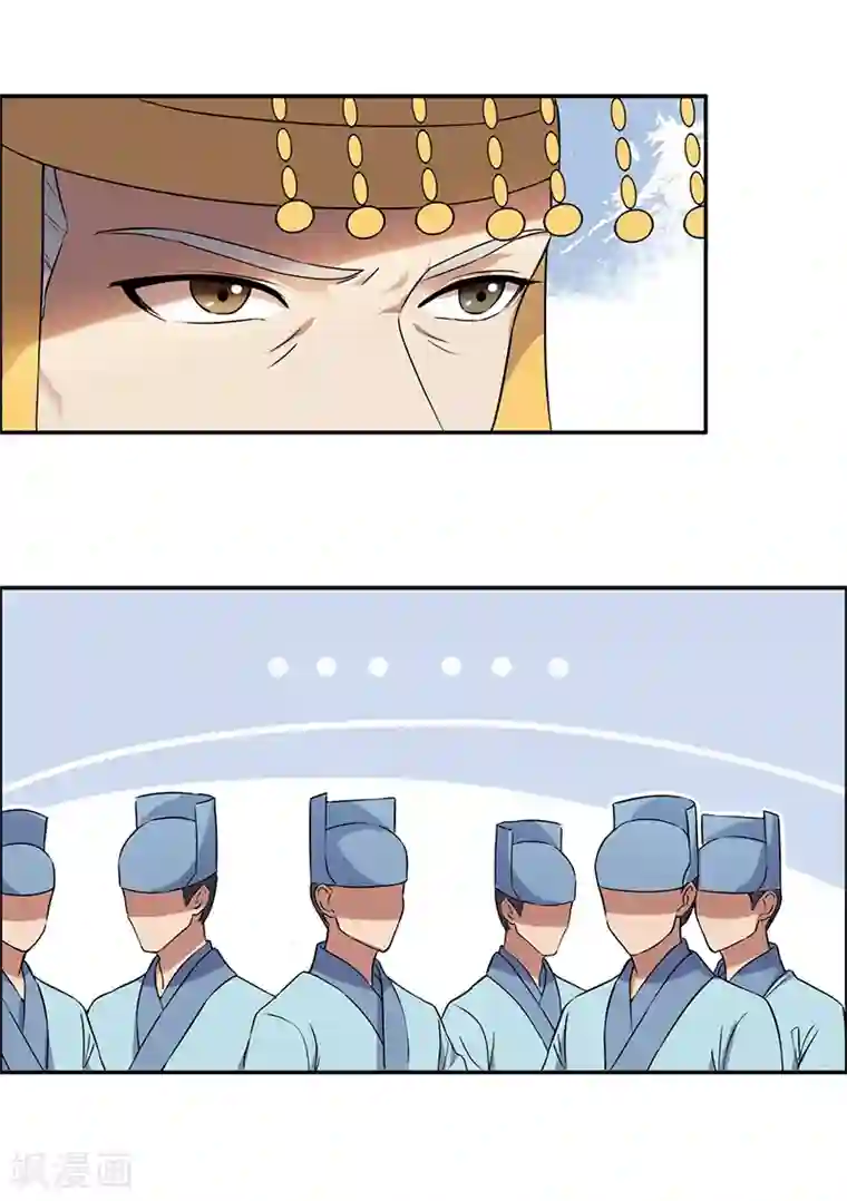 狂女重生：纨绔七皇妃第165话 皇子谋反