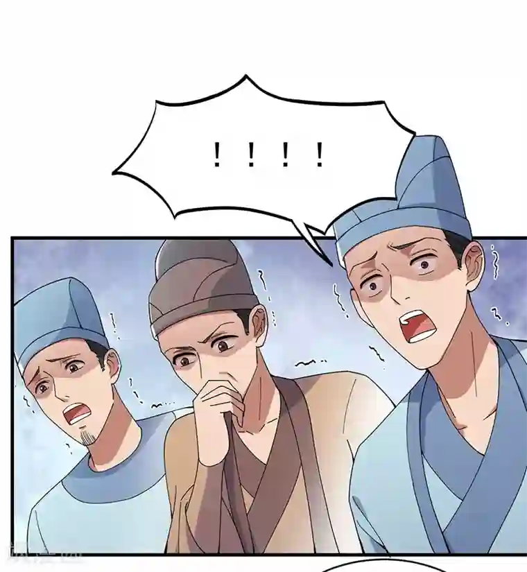 狂女重生：纨绔七皇妃第167话 顺我者昌