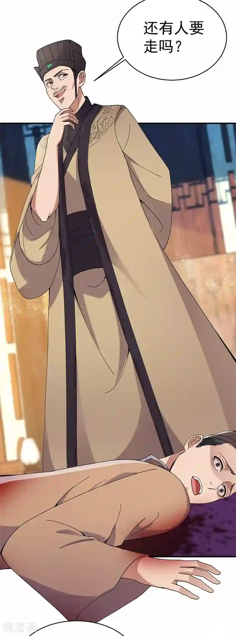 狂女重生：纨绔七皇妃第167话 顺我者昌