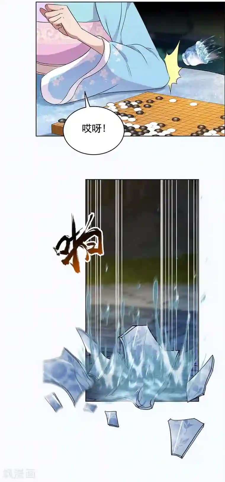 狂女重生：纨绔七皇妃第168话 逆我者亡