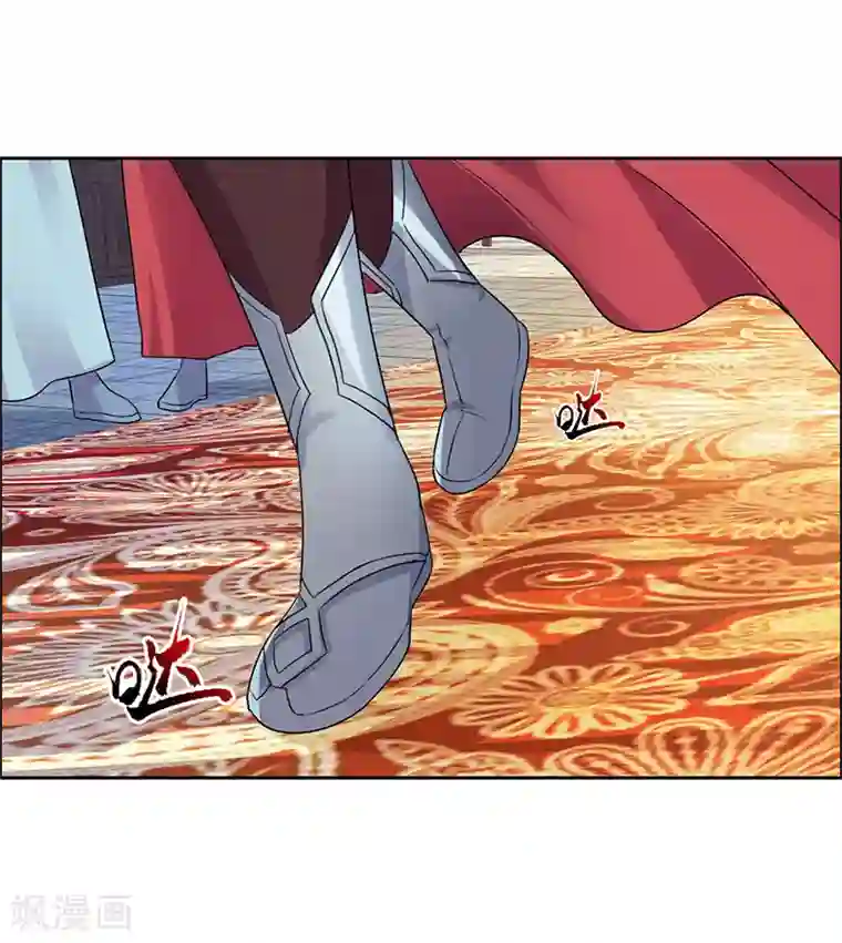 狂女重生：纨绔七皇妃第169话 投敌卖国