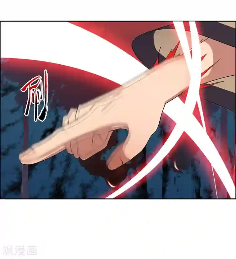 狂女重生：纨绔七皇妃第169话 投敌卖国